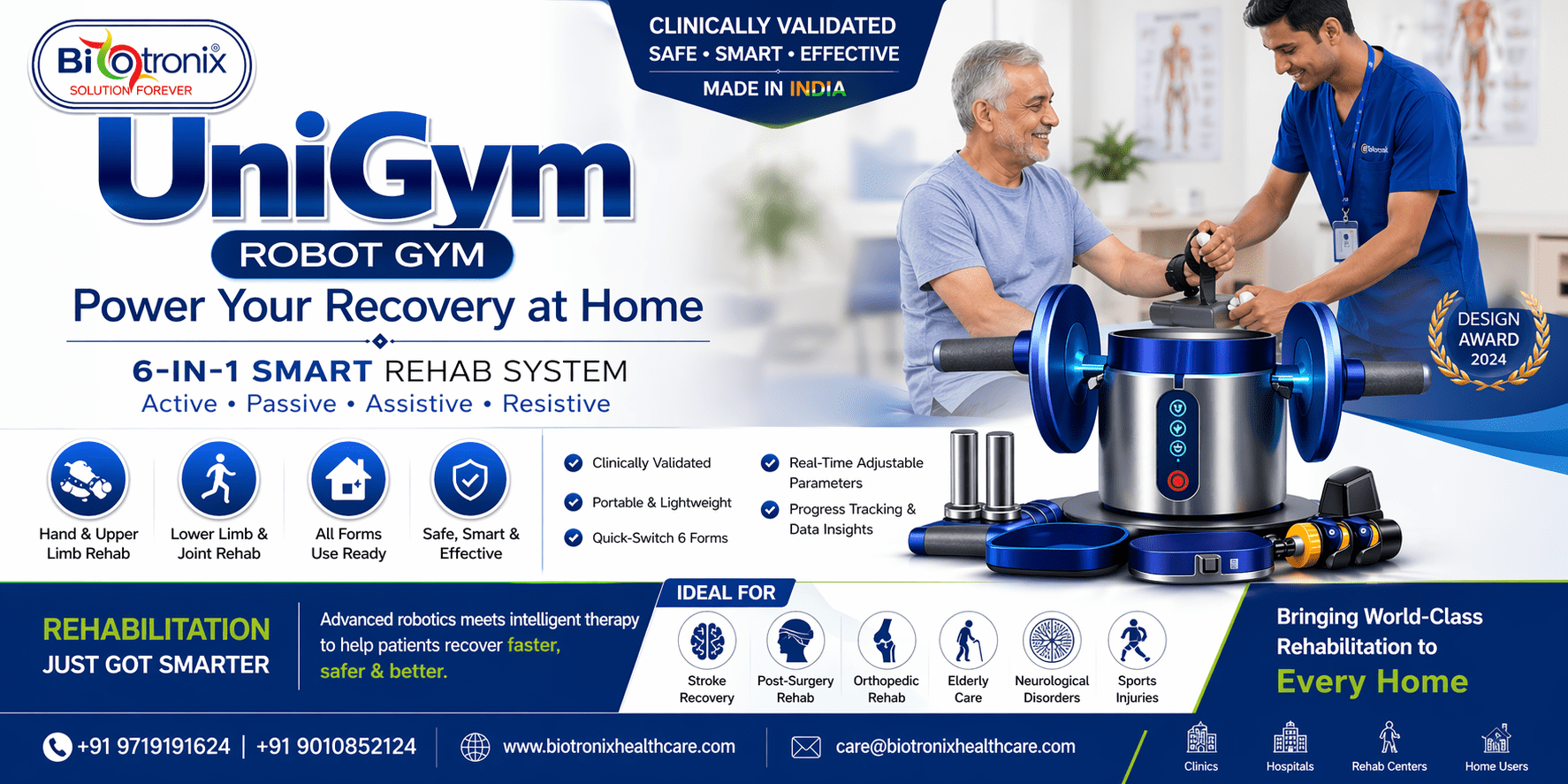 durable-strength-training-machine