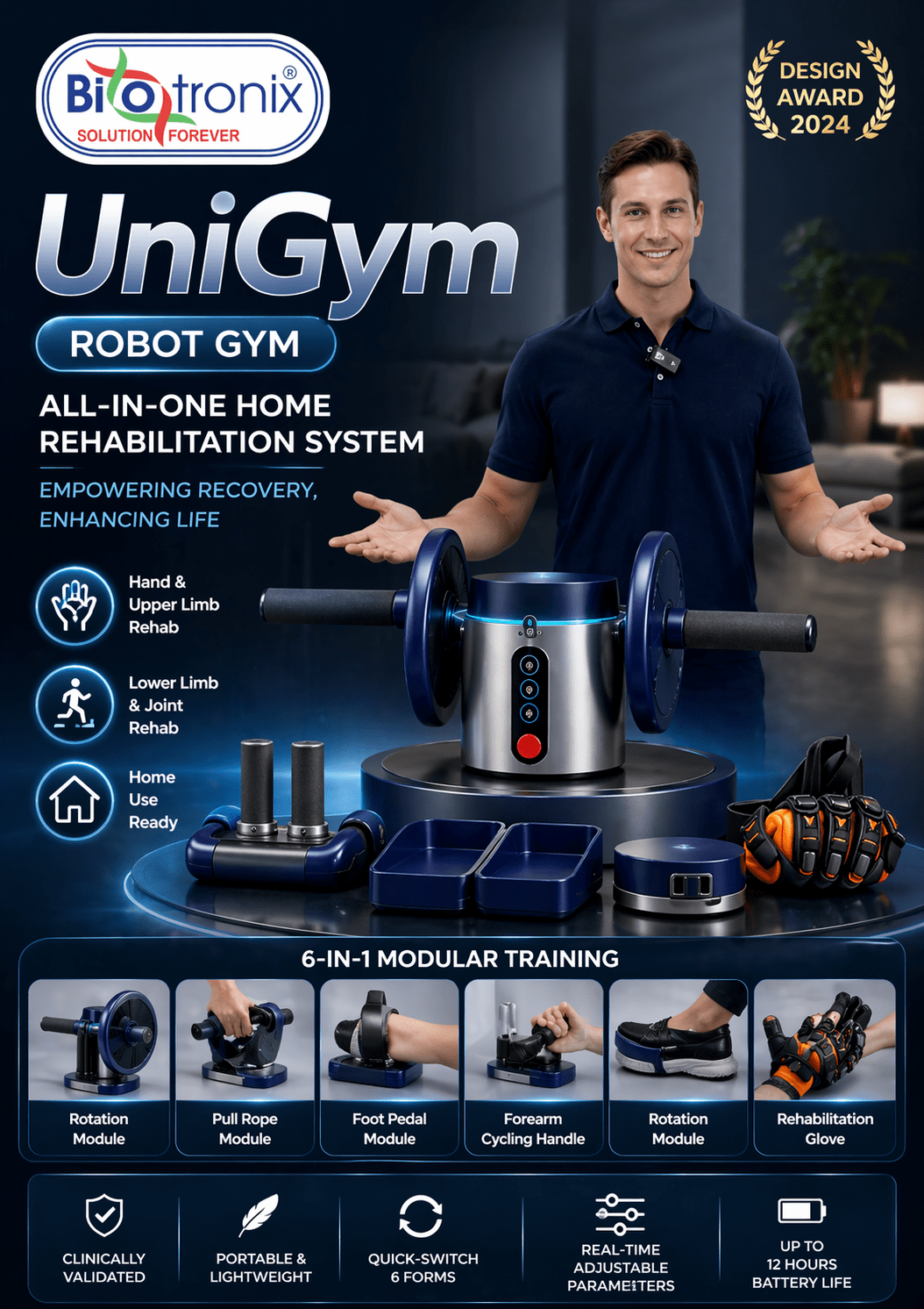 compact-fitness-performance-system
