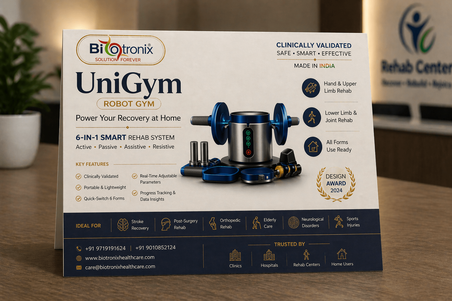 advanced-muscle-building-machine