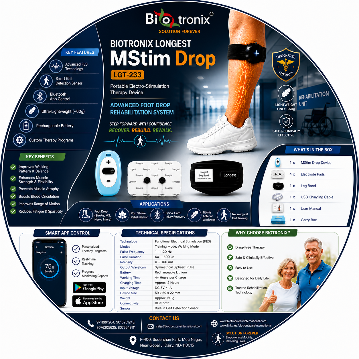 Muscle-Strengthening-Stimulator