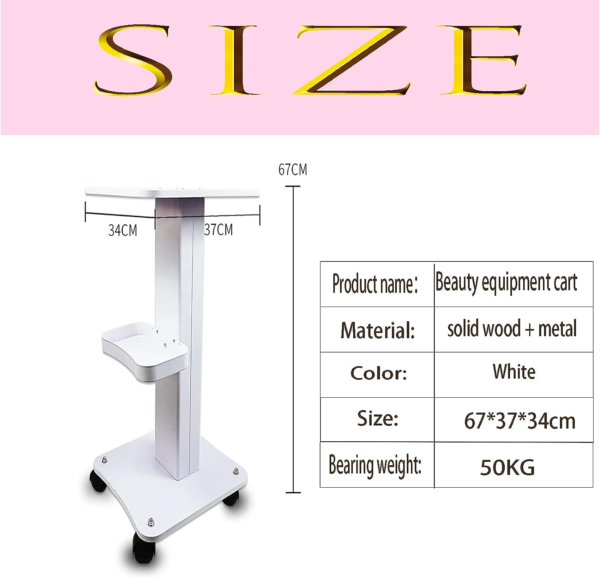 Easy Move Medical Trolley